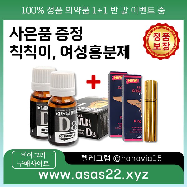 79fe7aafc7d5f7961c7a8b876dc8b8ba_1756628197_979.jpg
